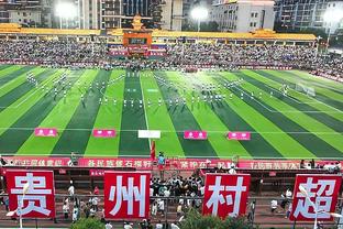 ?蔚山现代球迷给韩国足协送花圈，抗议韩国足协选帅计划